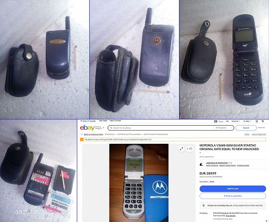 Telefon vechi original foarte rar Motorola Ericsson Panasonic