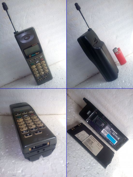 Telefon vechi original foarte rar Motorola Ericsson Panasonic