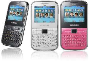 SAMSUNG DUAL SIM C3222 ch@t,  B7722, B5702, C5212, B5722, C6112, D980 CEL MAI MIC PRET ! WWW.STYLEGS