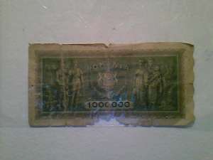 vand bancnota 1000000lei cadou 2 bancnote de 25 si 10 lei din 1966