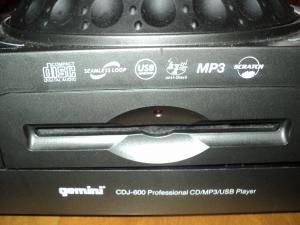 playere gemini cdj 600