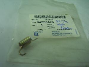 Arc Tico Matiz Chevrolet saboti inferior cod 53232-78B00 sau 94580429