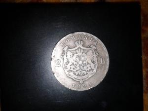 Moneda Argint Carol I 1894