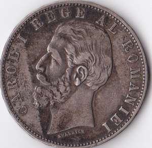 Moneda Carol I 1883 5 Lei,  stare foarte buna.